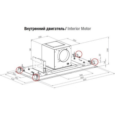 Вытяжка Pando E-295/90 IX V.850 INT ADS Quick Fix Вытяжка Pando E-295/90 IX V.850 INT ADS Quick Fix
