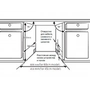Посудомоечная машина Hyundai HBD 660