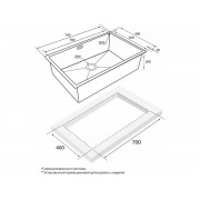 Мойка Paulmark Next 74 uni PM217444-LG, светлое золото
