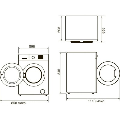 Стиральная машина KRONA RHENE MAX WHITE 1400 9K WM Стиральная машина KRONA RHENE MAX WHITE 1400 9K WM