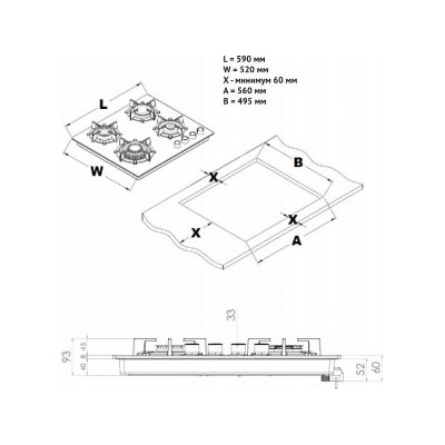 Варочная панель Korting HGG 6420 CN газовая Варочная панель Korting HGG 6420 CN газовая
