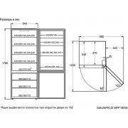 Холодильник MAUNFELD MFF180W
