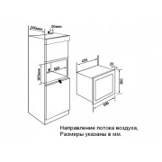 СВЧ-печь GRAUDE MWG 38.1 W