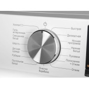 Стиральная машина MAUNFELD MFWM127IWH02