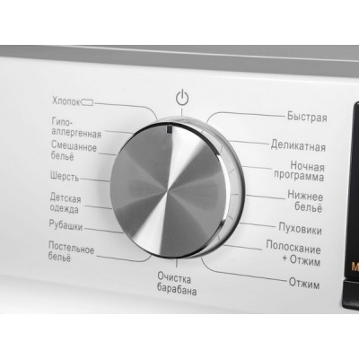 Стиральная машина MAUNFELD MFWM127IWH02 Стиральная машина MAUNFELD MFWM127IWH02