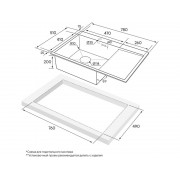 Мойка Paulmark Atlan L PM217851-GML, вороненая сталь