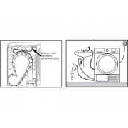 Сушильная машина Korting KD 69 IHP
