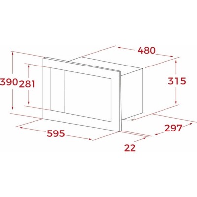 СВЧ-печь Teka ML 8210 BIS WHITE MARBLE (112060009) СВЧ-печь Teka ML 8210 BIS WHITE MARBLE (112060009)