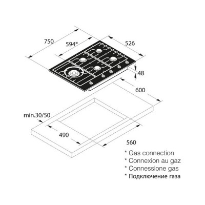 Варочная панель ASKO HG1776AB газовая Варочная панель ASKO HG1776AB газовая