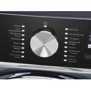 Стирально-сушильная машина MAUNFELD MFWD14106SB03