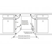 Посудомоечная машина Toshiba DW-10B3(B)-RU