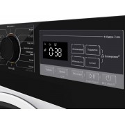 Сушильная машина MAUNFELD MFDM168WH03B