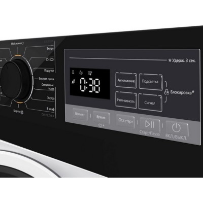 Сушильная машина MAUNFELD MFDM168WH03B Сушильная машина MAUNFELD MFDM168WH03B