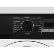 Сушильная машина MAUNFELD MFDM168WH03B