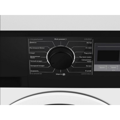 Сушильная машина MAUNFELD MFDM168WH03B Сушильная машина MAUNFELD MFDM168WH03B