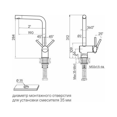 Смеситель Paulmark Spring Sp212067-LG, светлое золото Смеситель Paulmark Spring Sp212067-LG, светлое золото