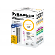 Водоочиститель Барьер ЭКСПЕРТ СЛИМ Классик