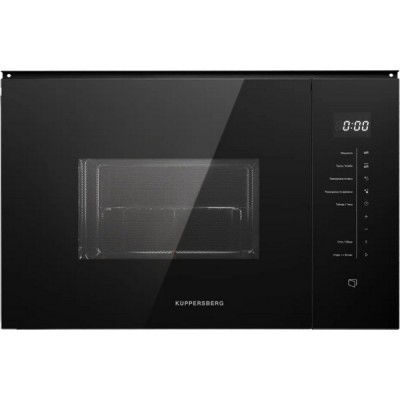 СВЧ-печь Kuppersberg HMW 651 B СВЧ-печь Kuppersberg HMW 651 B