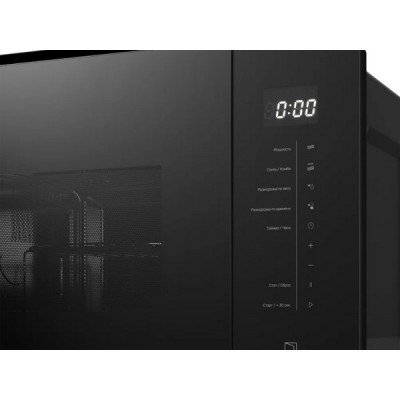 СВЧ-печь Kuppersberg HMW 651 B СВЧ-печь Kuppersberg HMW 651 B