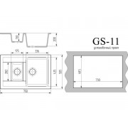 Мойка Gamma Stone GS-11 светло-серый 310