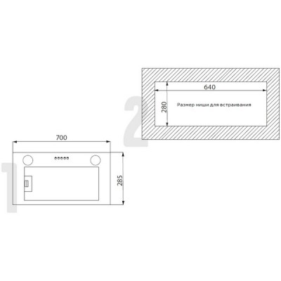 Вытяжка Kanzler D 538 S Вытяжка Kanzler D 538 S