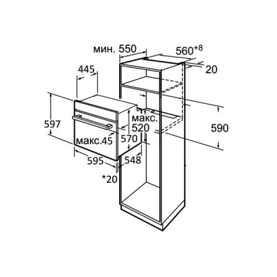 Духовой шкаф Jacky's JO EW75410 Духовой шкаф Jacky's JO EW75410