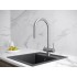 Смеситель Kuchenstern DRIM-FS нержавеющая сталь Смеситель Kuchenstern DRIM-FS нержавеющая сталь