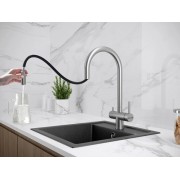 Смеситель Kuchenstern DRIM-FS нержавеющая сталь