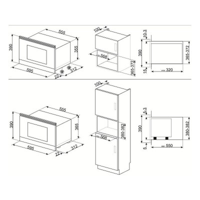 СВЧ - печь SMEG MP122B3 СВЧ - печь SMEG MP122B3