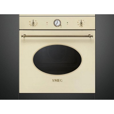 Духовой шкаф SMEG SFP68C1TPO Духовой шкаф SMEG SFP68C1TPO