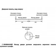 Холодильник HIBERG i-RFQB 550 NF встраиваемый
