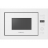 СВЧ - печь De Dietrich DMG2122W СВЧ - печь De Dietrich DMG2122W