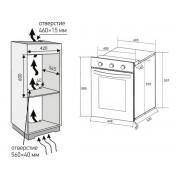 Духовой шкаф MEFERI MEO456WH POWER