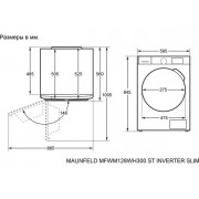 Стиральная машина MAUNFELD MFWM128SL300 ST INVERTER SLIM