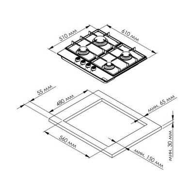 Варочная панель Kuppersberg TS 68 X газовая Варочная панель Kuppersberg TS 68 X газовая