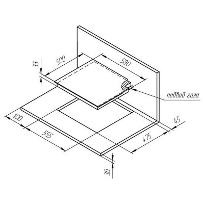 Варочная панель Kuppersberg FV6TGRZ C Bronze газовая Варочная панель Kuppersberg FV6TGRZ C Bronze газовая