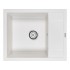 Мойка Paulmark Flugen 50-600 PM216050-WH, белый Мойка Paulmark Flugen 50-600 PM216050-WH, белый