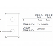 Варочная панель Pando PI-TEP индукционная