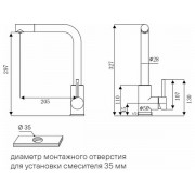Смеситель Paulmark Twin Tw213622-AN, антрацит