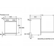 Посудомоечная машина MAUNFELD MWF60121W отдельностоящая