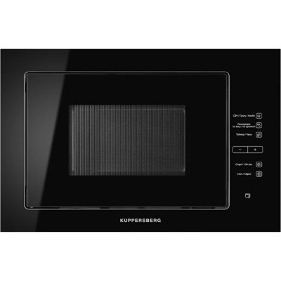 СВЧ-печь Kuppersberg HMW 645 B СВЧ-печь Kuppersberg HMW 645 B