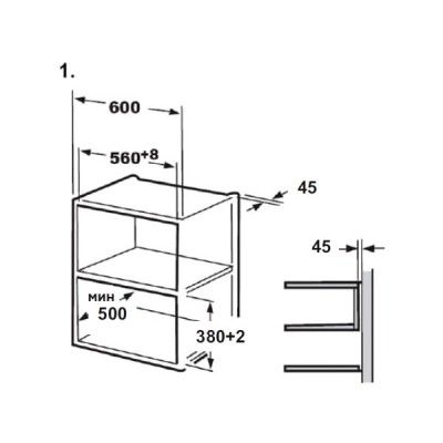 СВЧ - печь Midea MI10257GW СВЧ - печь Midea MI10257GW