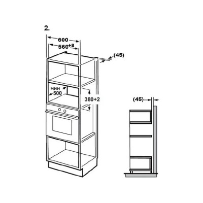 СВЧ - печь Midea MI10257GW СВЧ - печь Midea MI10257GW