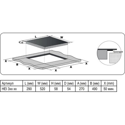 Варочная панель Evelux HEI 320 B индукционная Варочная панель Evelux HEI 320 B индукционная