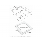 Мойка Paulmark Next 38 uni PM213844-LG, светлое золото