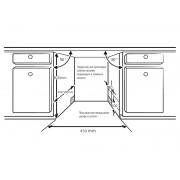 Посудомоечная машина Kuppersberg GLM 4575