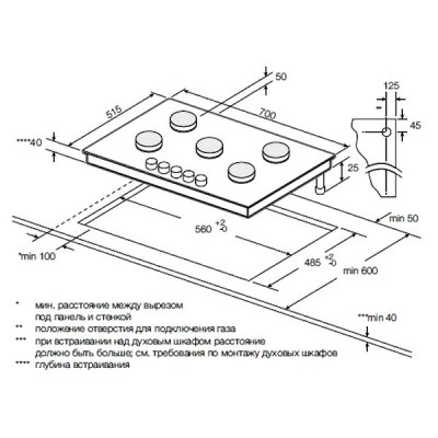 Варочная панель GRAUDE GS 70.1 CM газовая Варочная панель GRAUDE GS 70.1 CM газовая