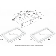 Мойка Paulmark Next 78/2 uni PM207844-GM, вороненая сталь