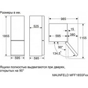 Холодильник MAUNFELD MFF185SFW