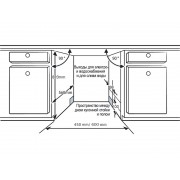 Посудомоечная машина Evelux BD 6003